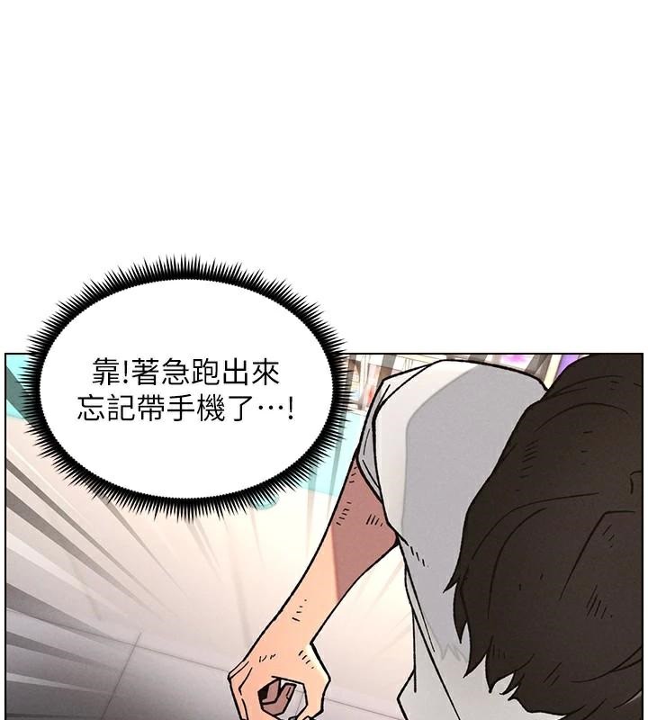 [韩国漫画] 兄妹的秘密授课 剧情,不伦,青年#[128P]-64