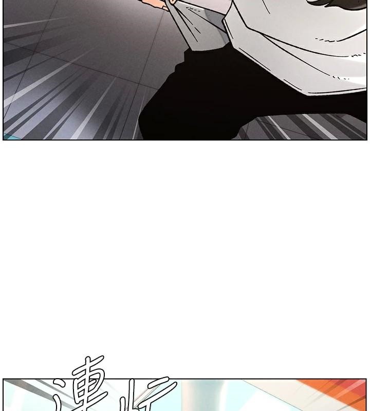 [韩国漫画] 兄妹的秘密授课 剧情,不伦,青年#[128P]-65