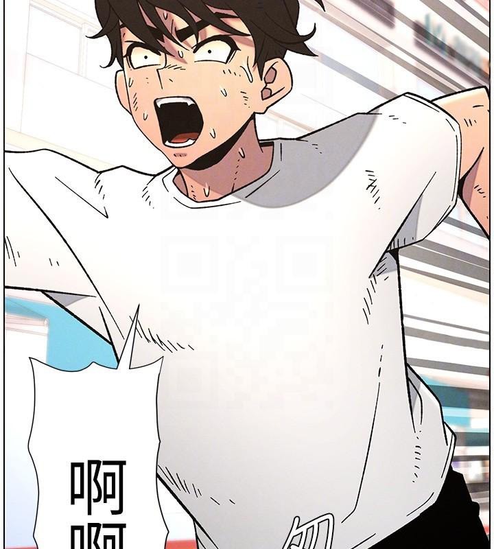 [韩国漫画] 兄妹的秘密授课 剧情,不伦,青年#[128P]-92