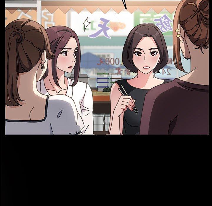 [韩国漫画] 我家的赘婿大人 剧情,熟女人妻#[181P]-46