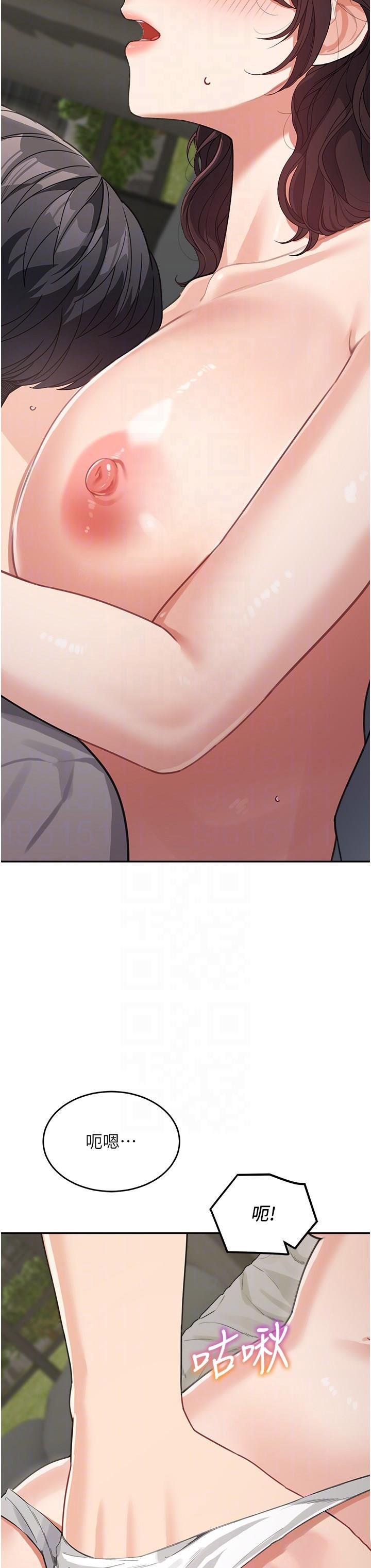[韩国漫画] 童颜继母 剧情,熟女人妻#[48P]-27
