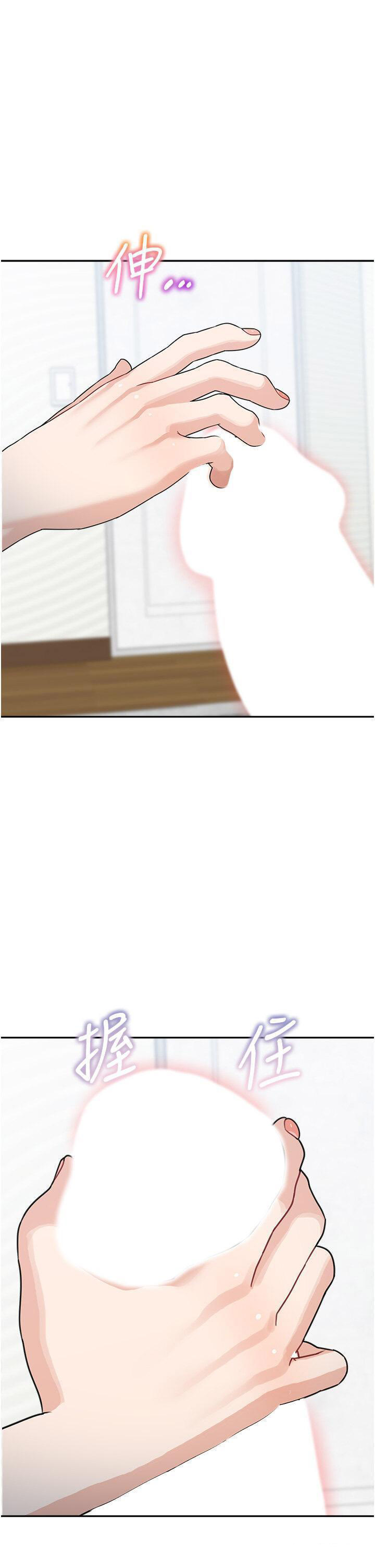 [韩国漫画] 童颜继母 剧情,熟女人妻#[45P]-37