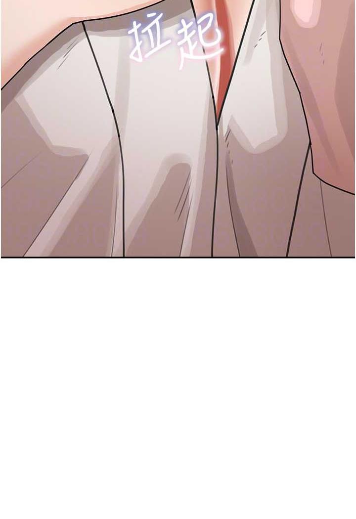 [韩国漫画] 童颜继母 剧情,熟女人妻#[112P]-28