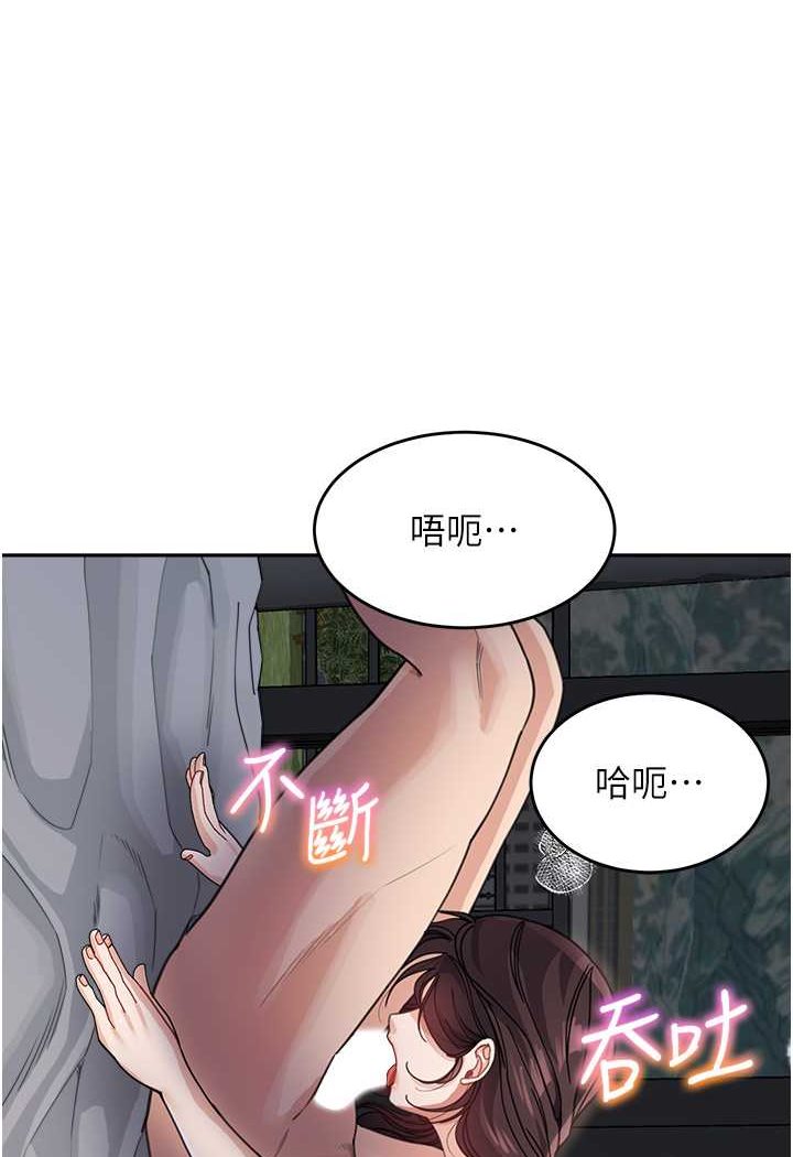 [韩国漫画] 童颜继母 剧情,熟女人妻#[116P]-19