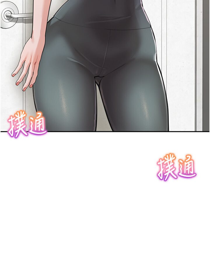 [韩国漫画] 童颜继母 剧情,熟女人妻#[119P]-34