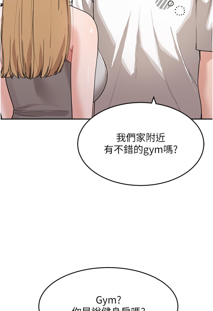 [韩国漫画] 童颜继母 剧情,熟女人妻#[119P]-48