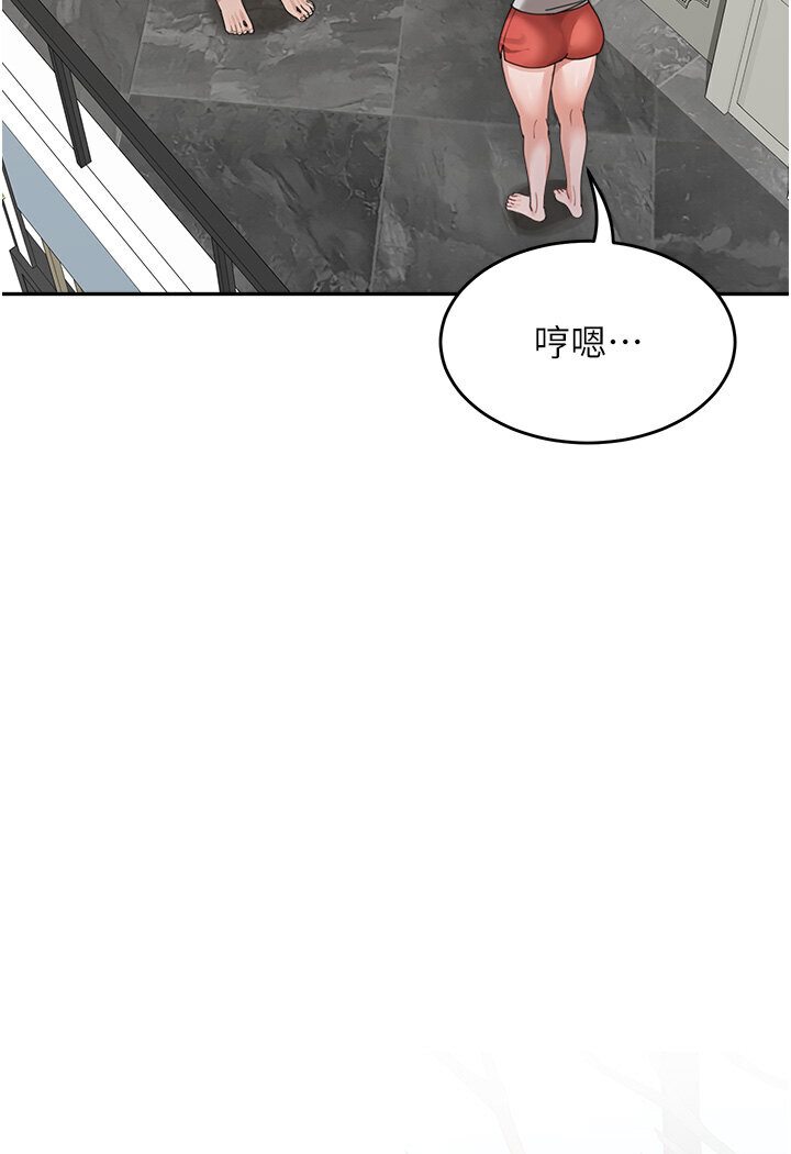 [韩国漫画] 童颜继母 剧情,熟女人妻#[119P]-53