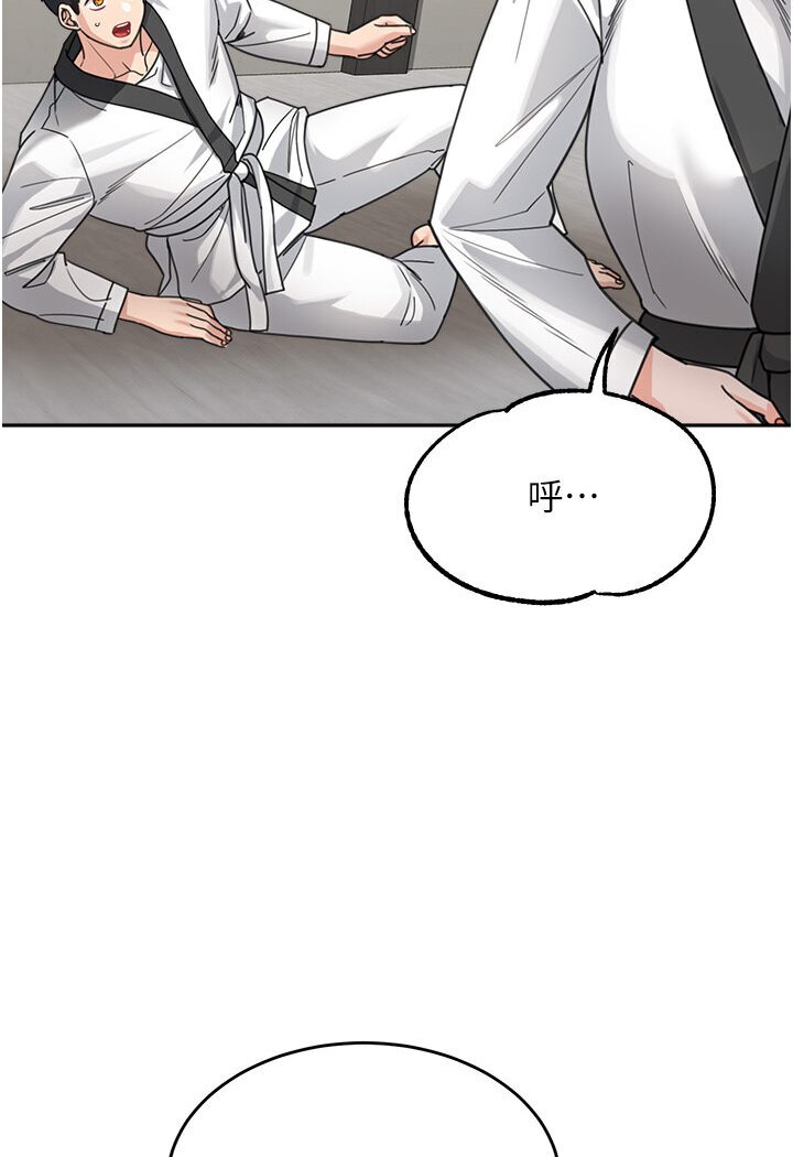 [韩国漫画] 童颜继母 剧情,熟女人妻#[118P]-34