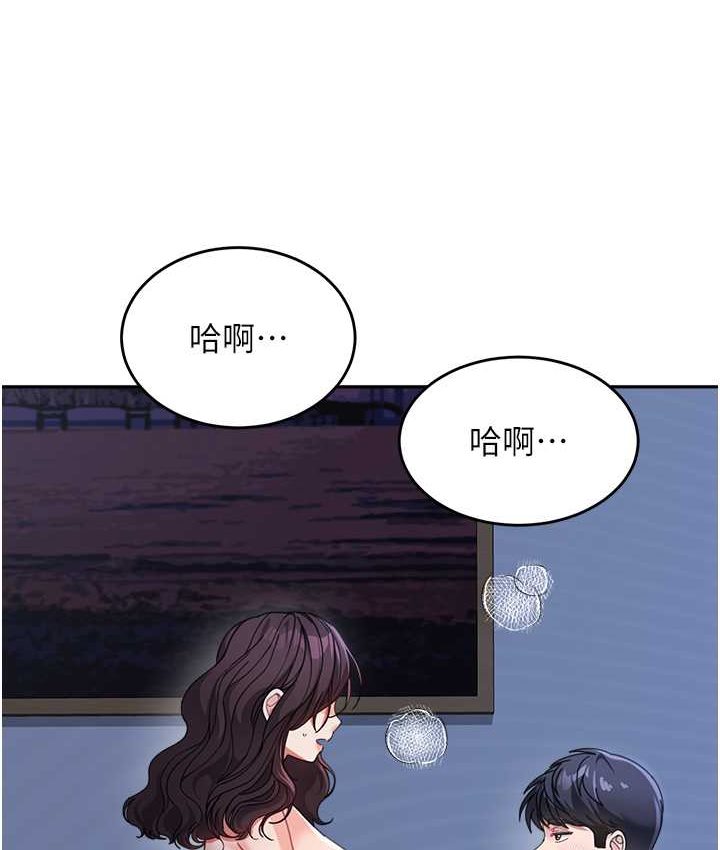 [韩国漫画] 童颜继母 剧情,熟女人妻#[149P]-26