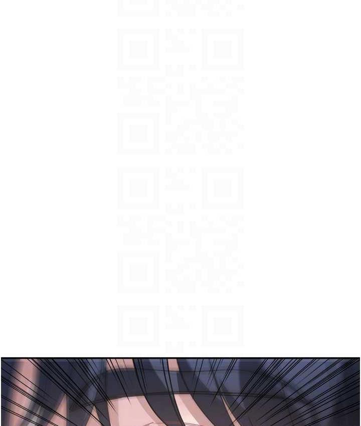[韩国漫画] 童颜继母 剧情,熟女人妻#[135P]-93