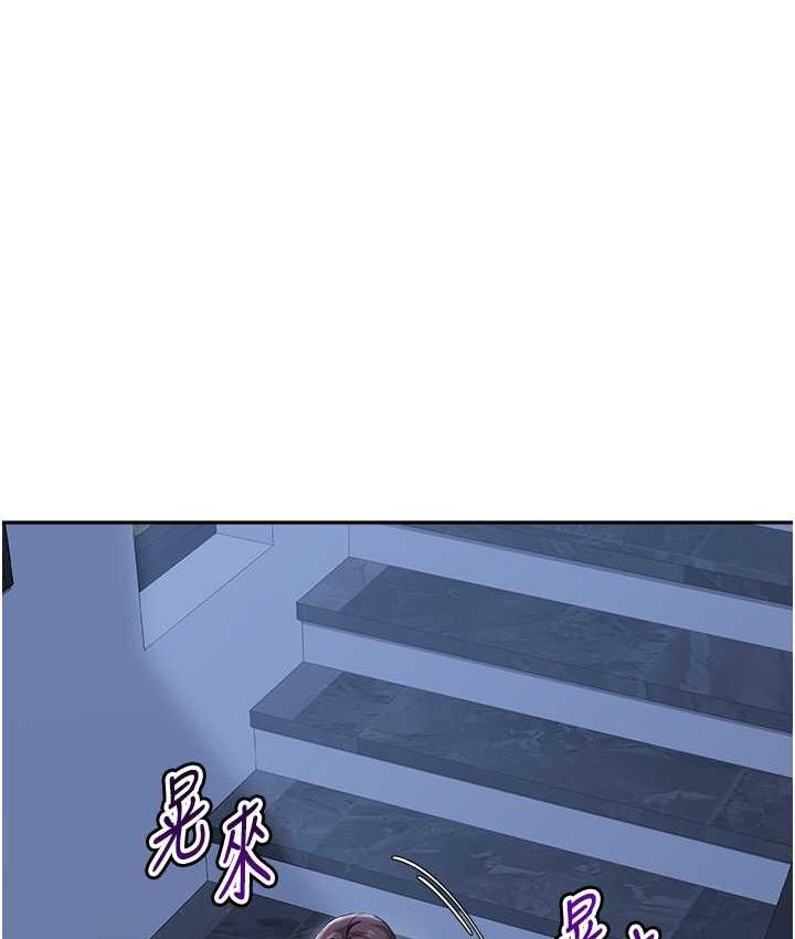 [韩国漫画] 童颜继母 剧情,熟女人妻#[162P]-1