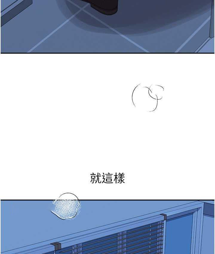 [韩国漫画] 童颜继母 剧情,熟女人妻#[162P]-147