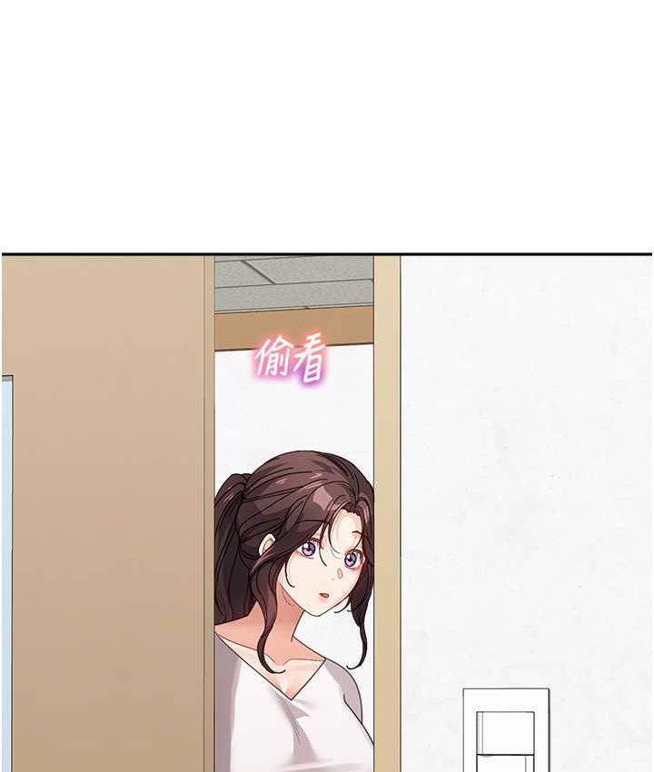 [韩国漫画] 童颜继母 剧情,熟女人妻#[162P]-55