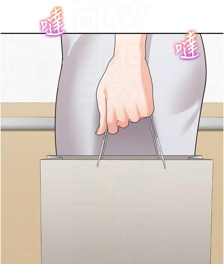 [韩国漫画] 童颜继母 剧情,熟女人妻#[162P]-94