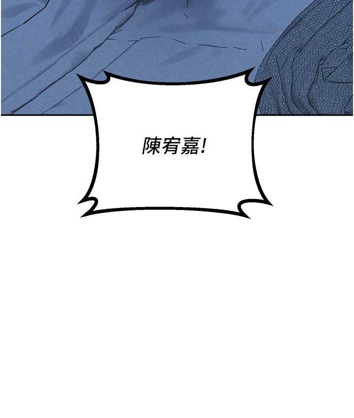 [韩国漫画] 童颜继母 剧情,熟女人妻#[142P]-4