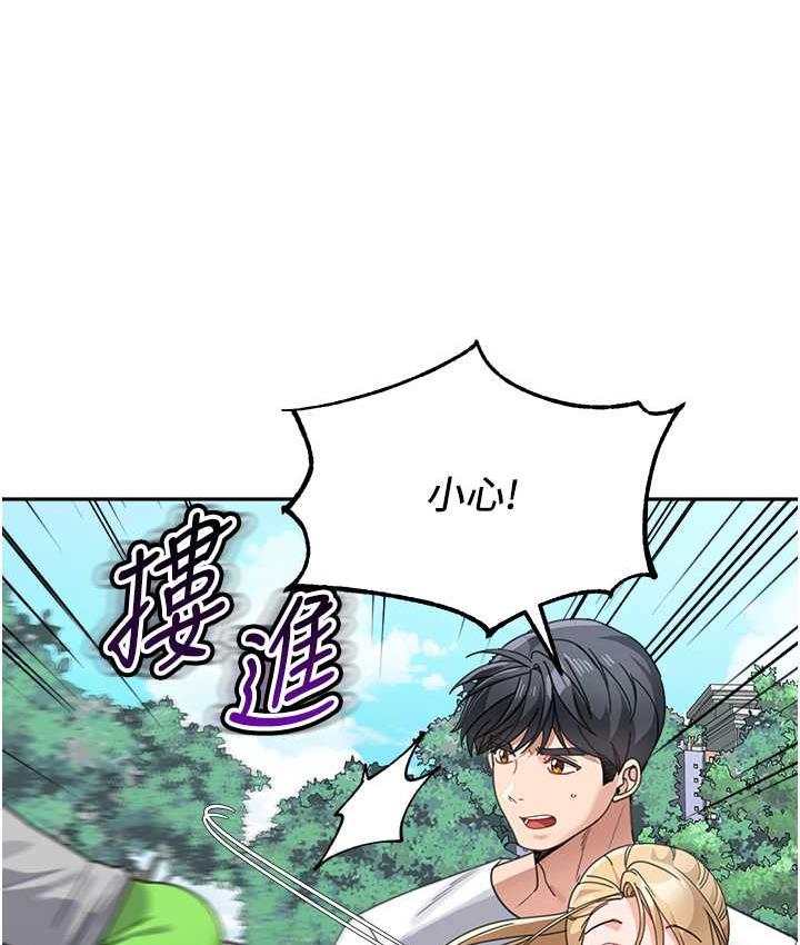 [韩国漫画] 童颜继母 剧情,熟女人妻#[154P]-116