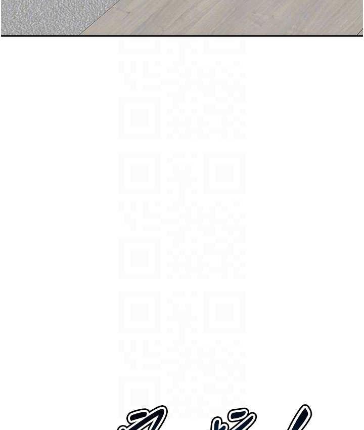 [韩国漫画] 童颜继母 剧情,熟女人妻#[166P]-103