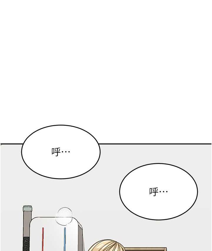 [韩国漫画] 童颜继母 剧情,熟女人妻#[166P]-95