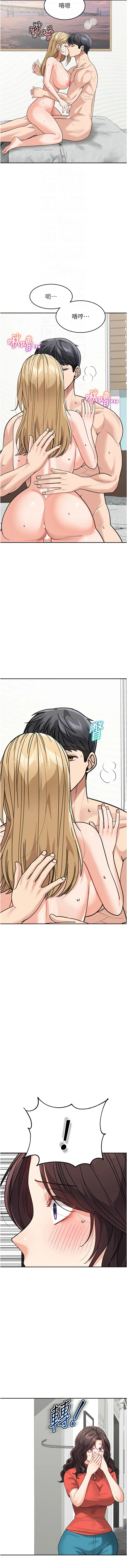 [韩国漫画] 童颜继母 剧情,熟女人妻#[17P]-4