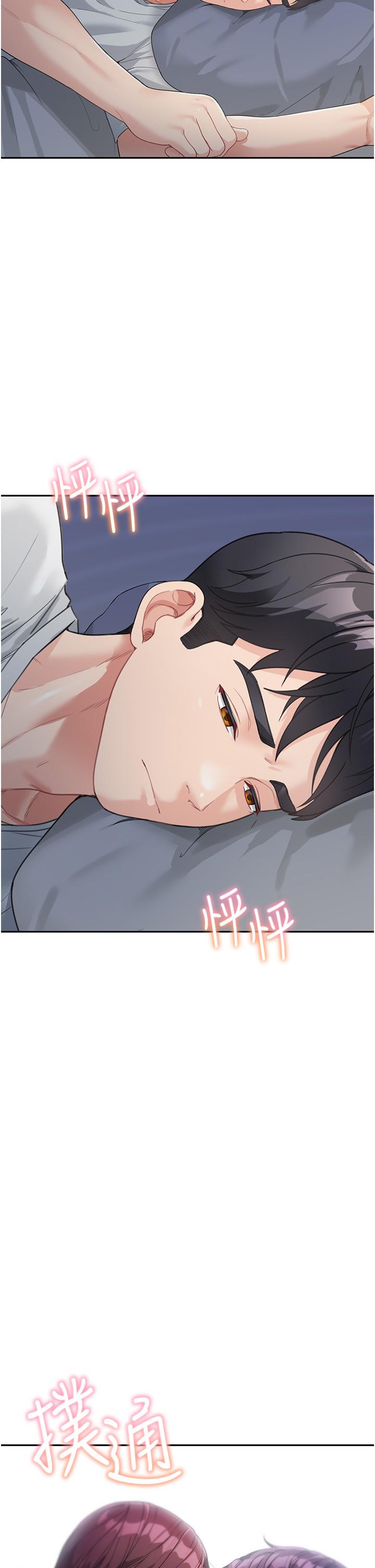 [韩国漫画] 童颜继母 剧情,熟女人妻#[35P]-16