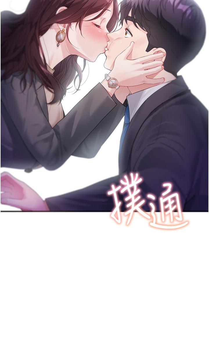 [韩国漫画] 童颜继母 剧情,熟女人妻#[35P]-17