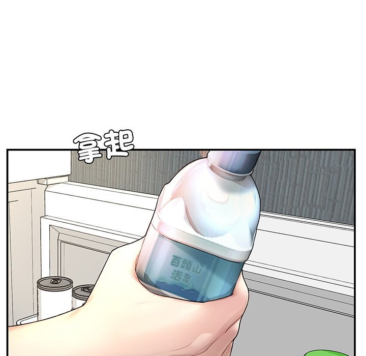 [韩国漫画] 不想再当鲁蛇 剧情,青年#[261P]-10