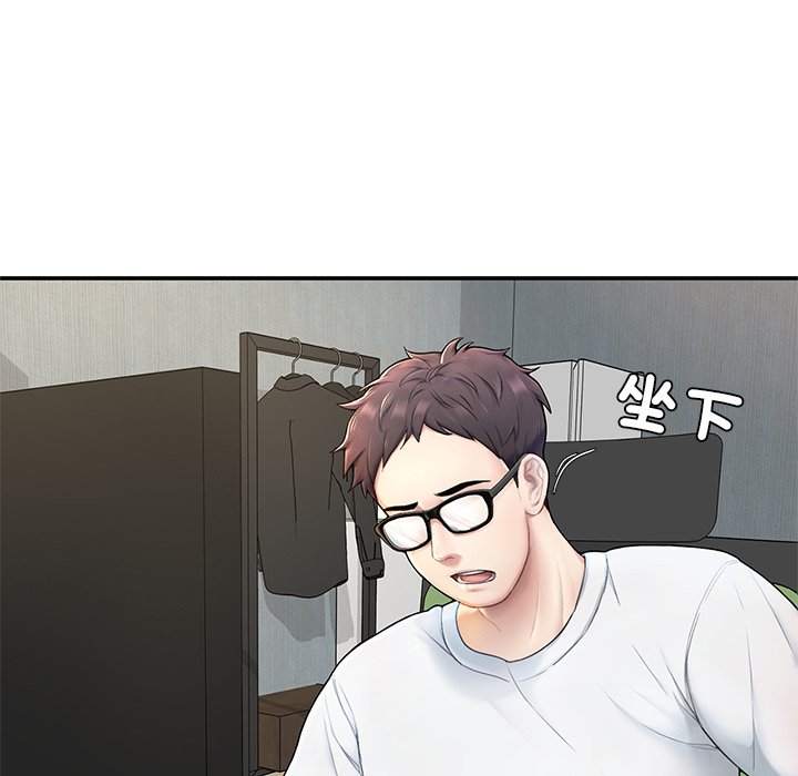 [韩国漫画] 不想再当鲁蛇 剧情,青年#[261P]-14