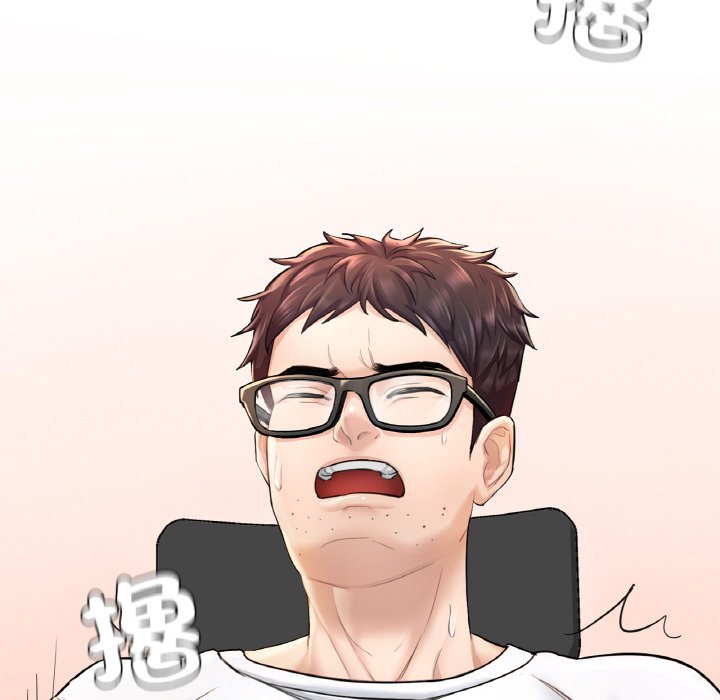 [韩国漫画] 不想再当鲁蛇 剧情,青年#[261P]-230