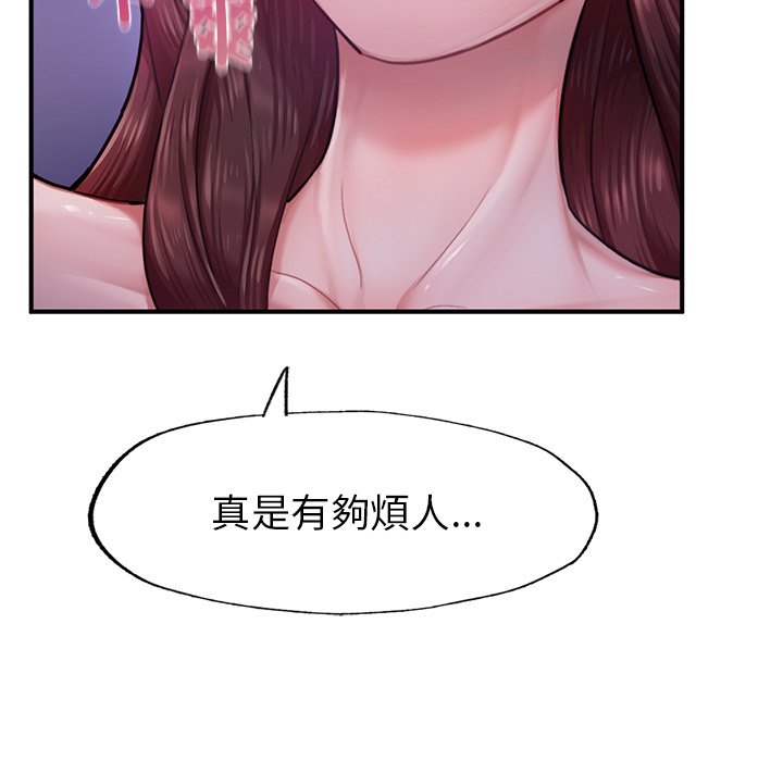 [韩国漫画] 不想再当鲁蛇 剧情,青年#[184P]-109