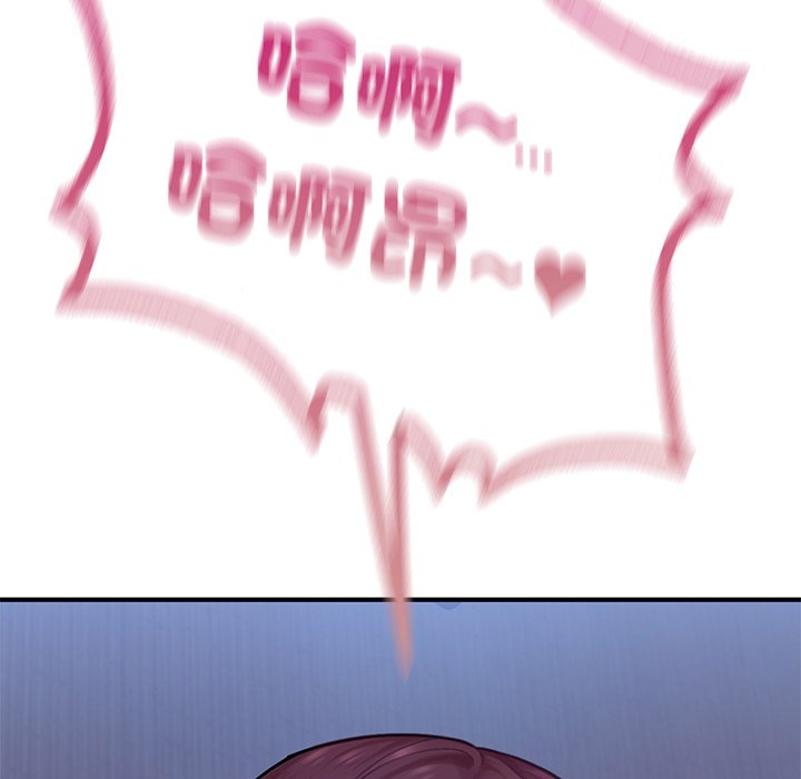 [韩国漫画] 不想再当鲁蛇 剧情,青年#[184P]-40