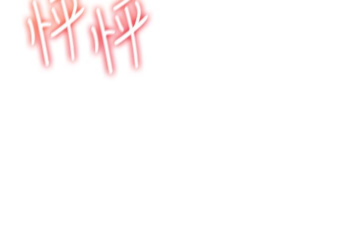 [韩国漫画] 飞机杯女神连线中 剧情,OL#[190P]-166