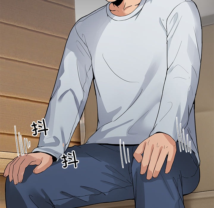 [韩国漫画] 男人止步 剧情,女学生#[292P]-143