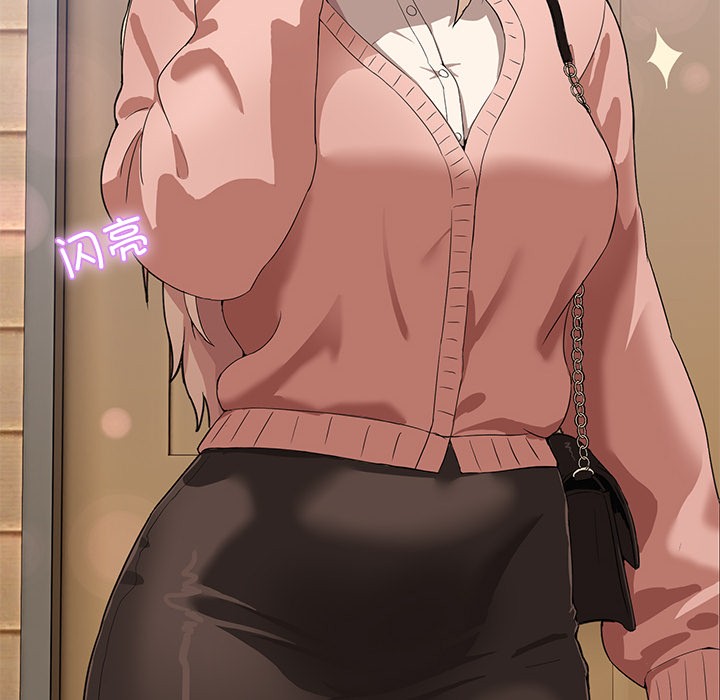 [韩国漫画] 男人止步 剧情,女学生#[292P]-153