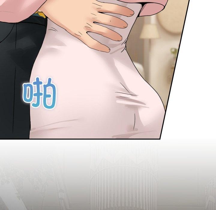 [韩国漫画] 男人止步 剧情,女学生#[194P]-121