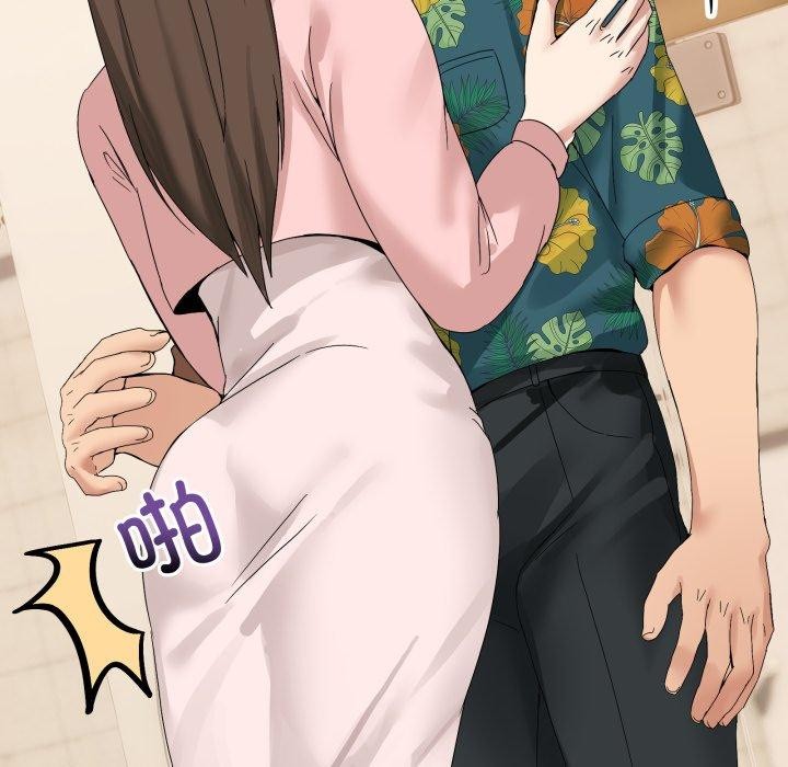 [韩国漫画] 男人止步 剧情,女学生#[194P]-161