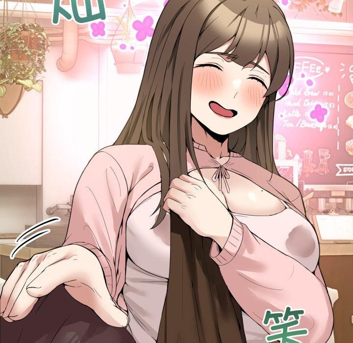 [韩国漫画] 男人止步 剧情,女学生#[194P]-17