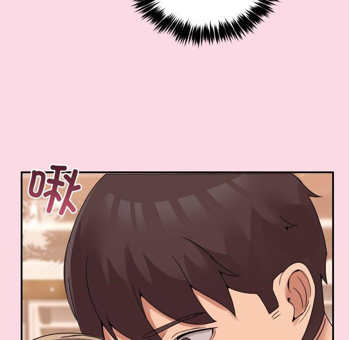 [韩国漫画] 男人止步 剧情,女学生#[194P]-172