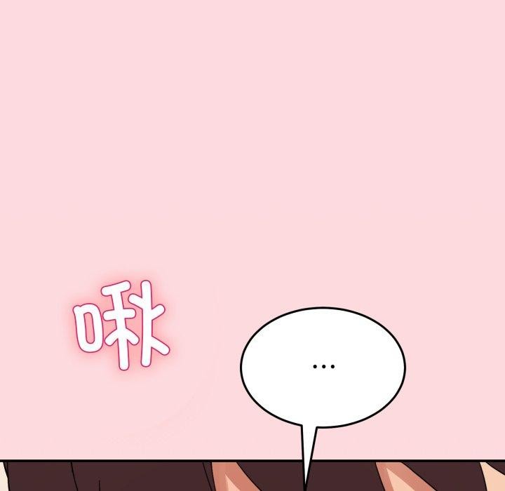 [韩国漫画] 男人止步 剧情,女学生#[194P]-176