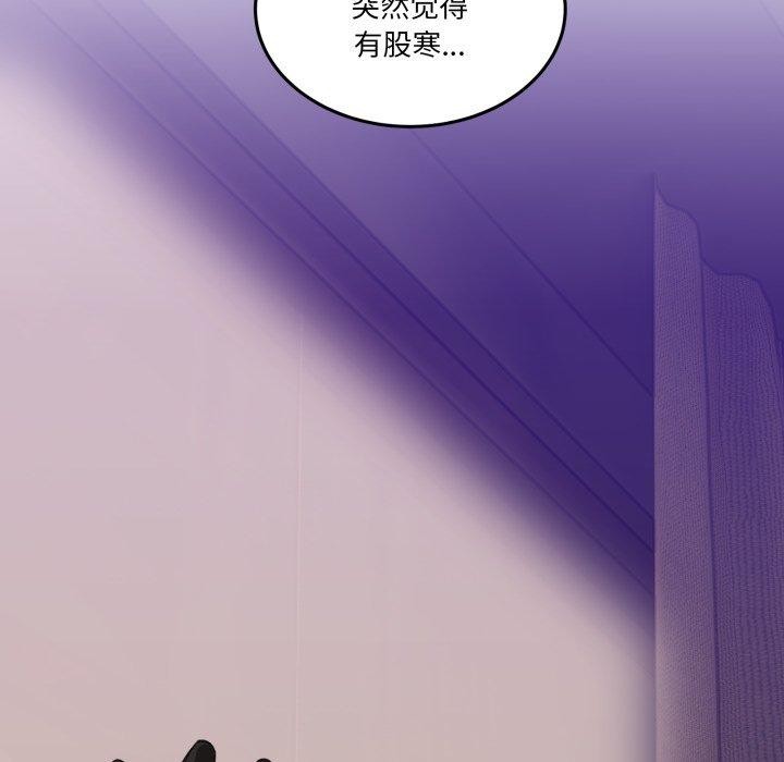 [韩国漫画] 男人止步 剧情,女学生#[194P]-55