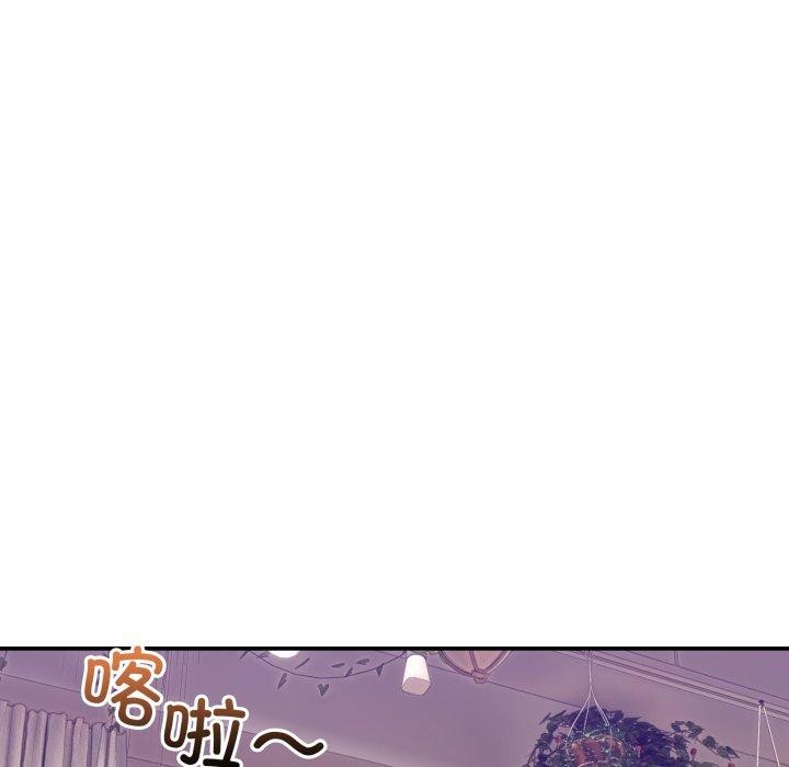 [韩国漫画] 男人止步 剧情,女学生#[194P]-63