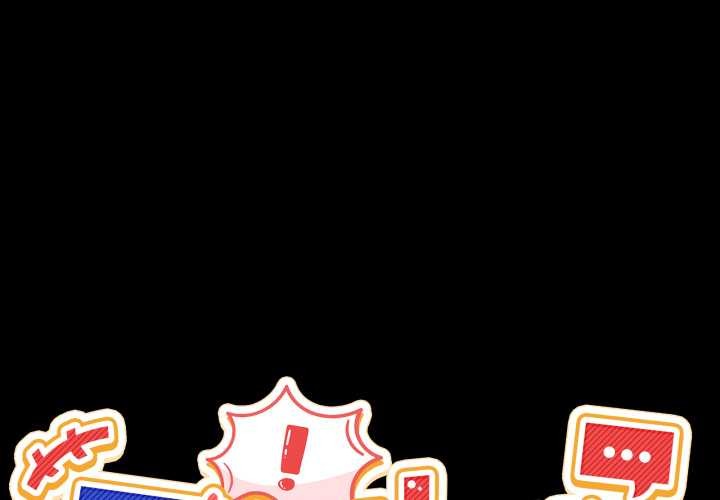 [韩国漫画] 男人止步 剧情,女学生#[169P]-1