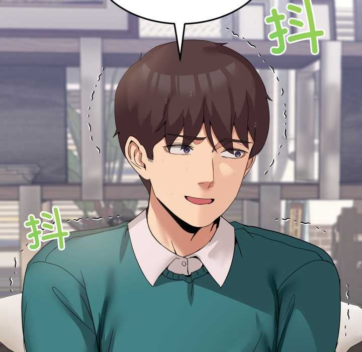 [韩国漫画] 男人止步 剧情,女学生#[169P]-12