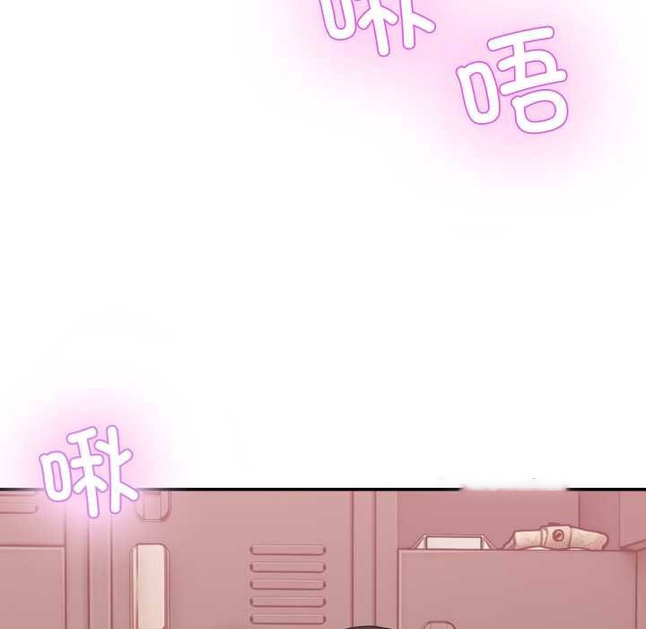 [韩国漫画] 男人止步 剧情,女学生#[169P]-140