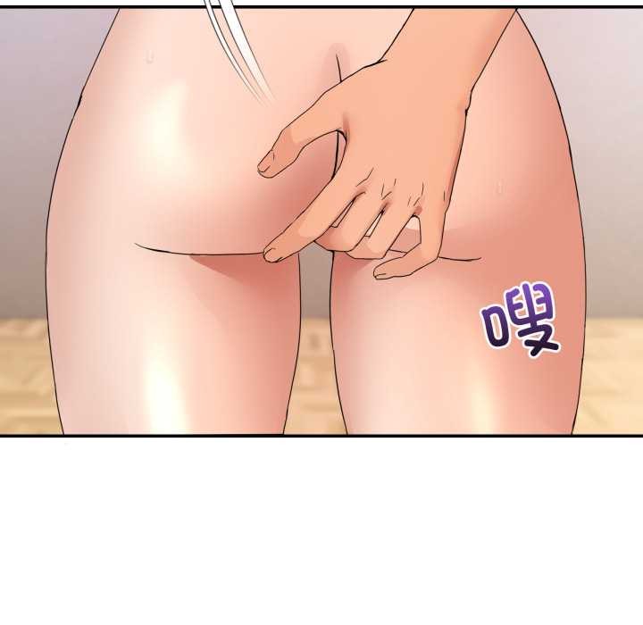 [韩国漫画] 男人止步 剧情,女学生#[169P]-35