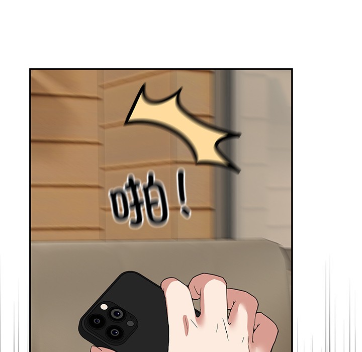 [韩国漫画] 男人止步 剧情,女学生#[207P]-10