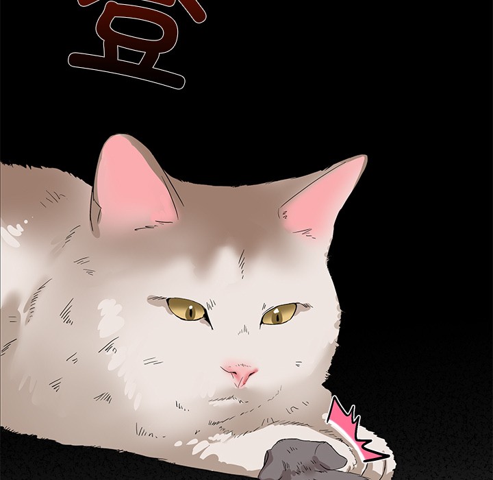 [韩国漫画] 男人止步 剧情,女学生#[207P]-121