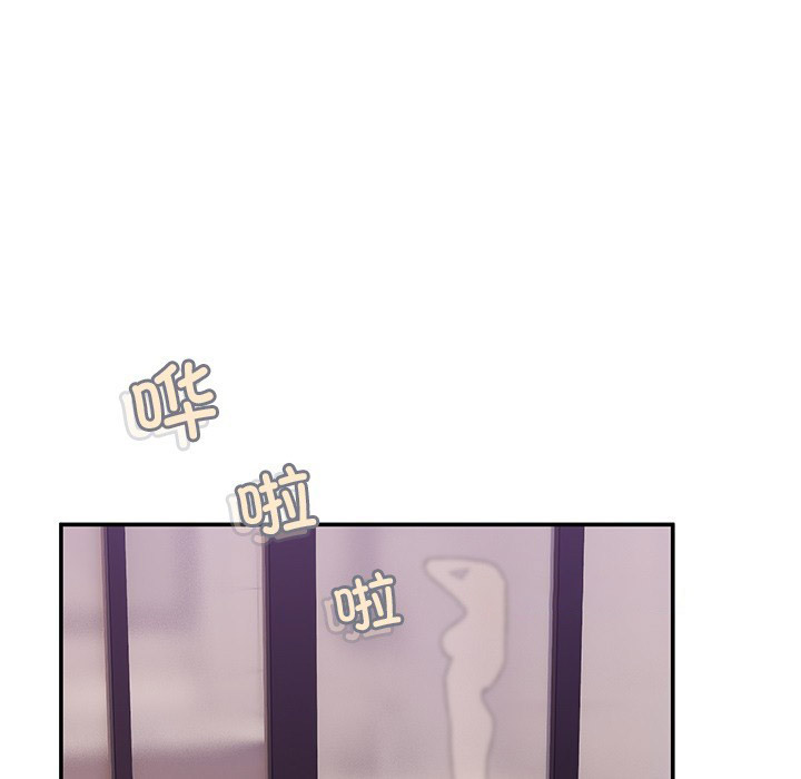 [韩国漫画] 男人止步 剧情,女学生#[207P]-139