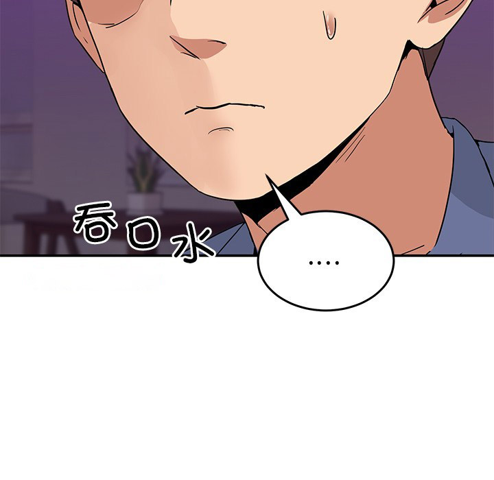 [韩国漫画] 男人止步 剧情,女学生#[207P]-153