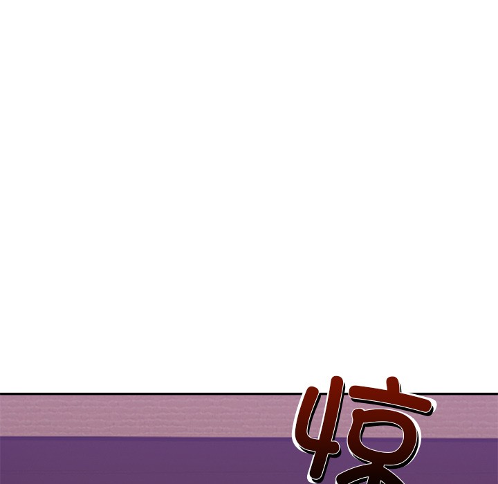 [韩国漫画] 男人止步 剧情,女学生#[207P]-193