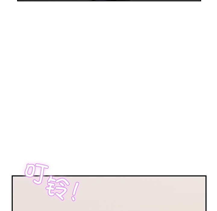[韩国漫画] 男人止步 剧情,女学生#[207P]-43